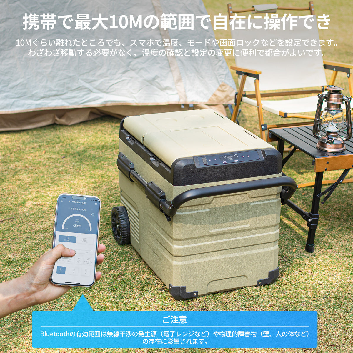 代替テキスト