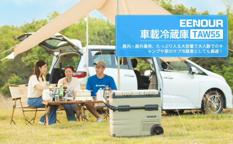 代替テキスト