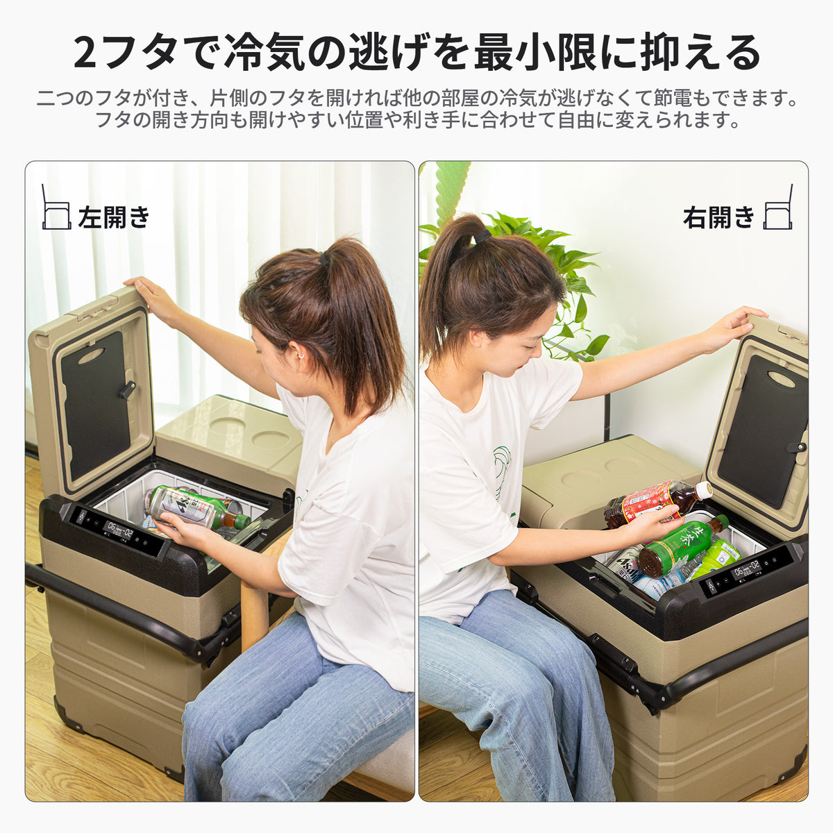 代替テキスト