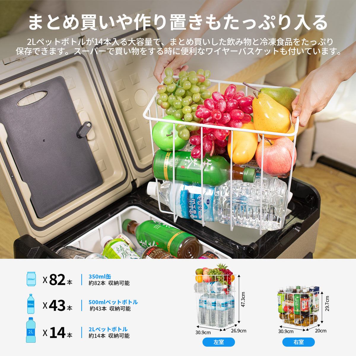 代替テキスト