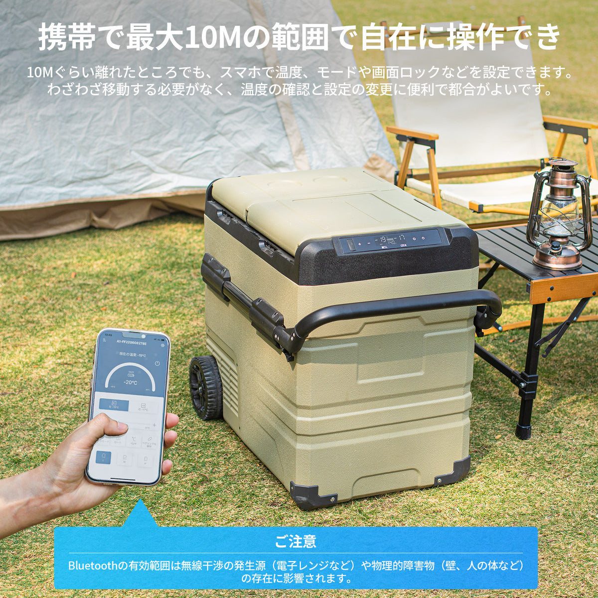 代替テキスト