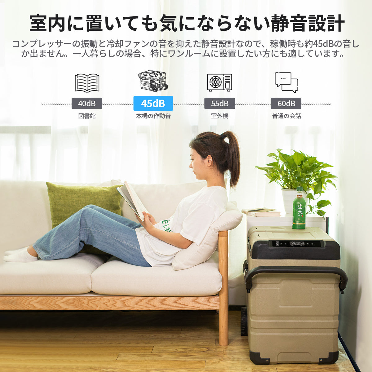 代替テキスト