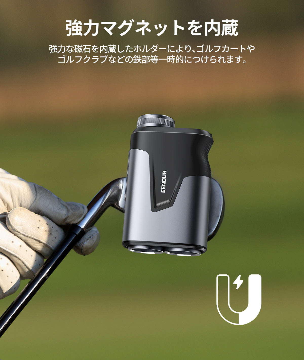代替テキスト