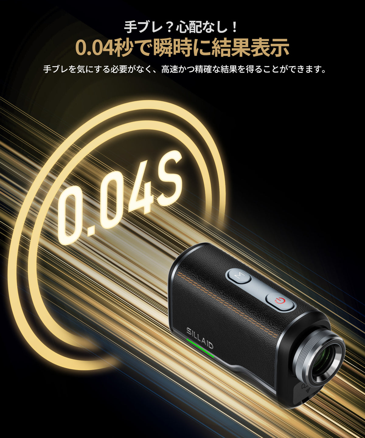 代替テキスト