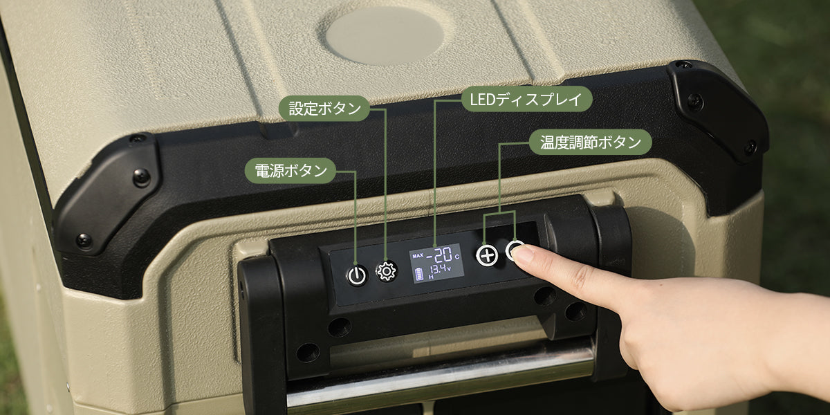 製品画像