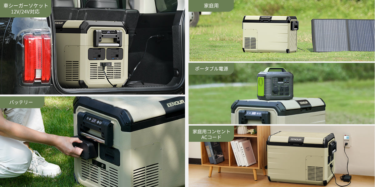 製品画像