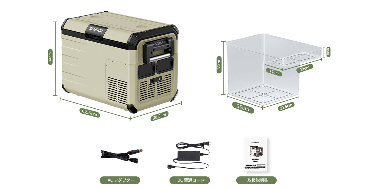 製品画像