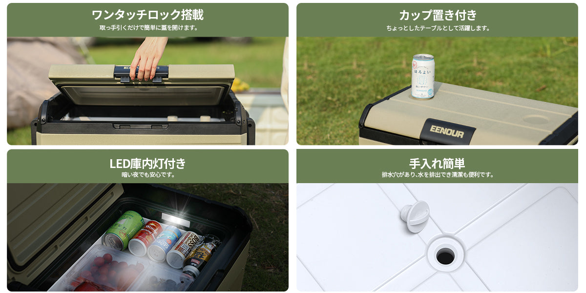 製品画像