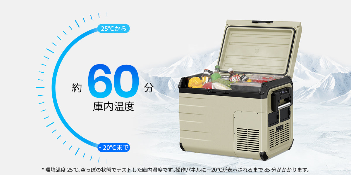 製品画像