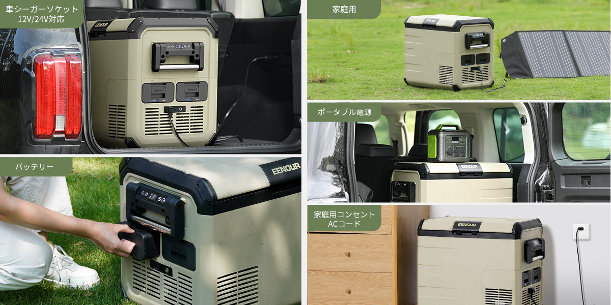 製品画像