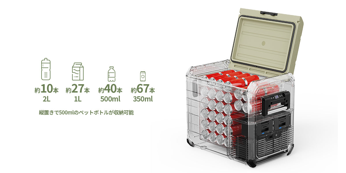 製品画像