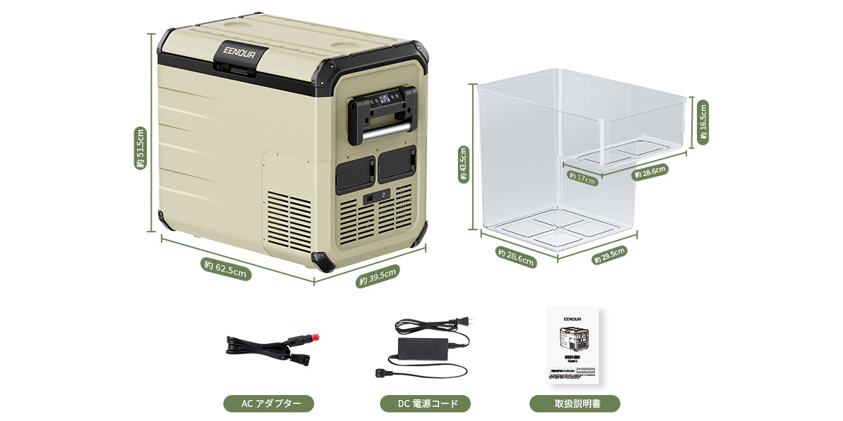 製品画像