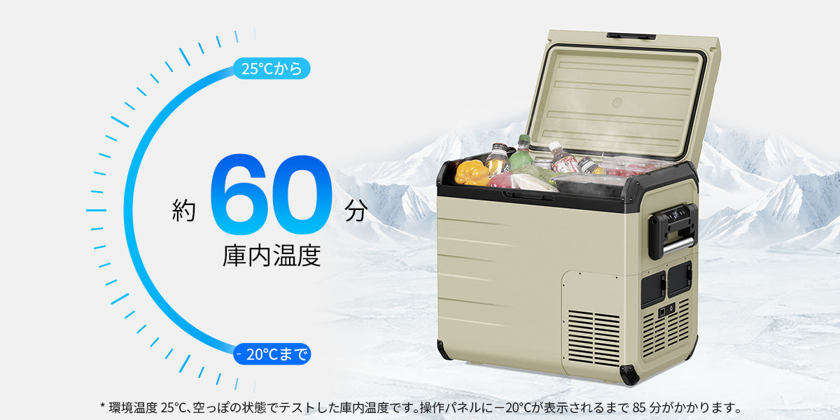 製品画像