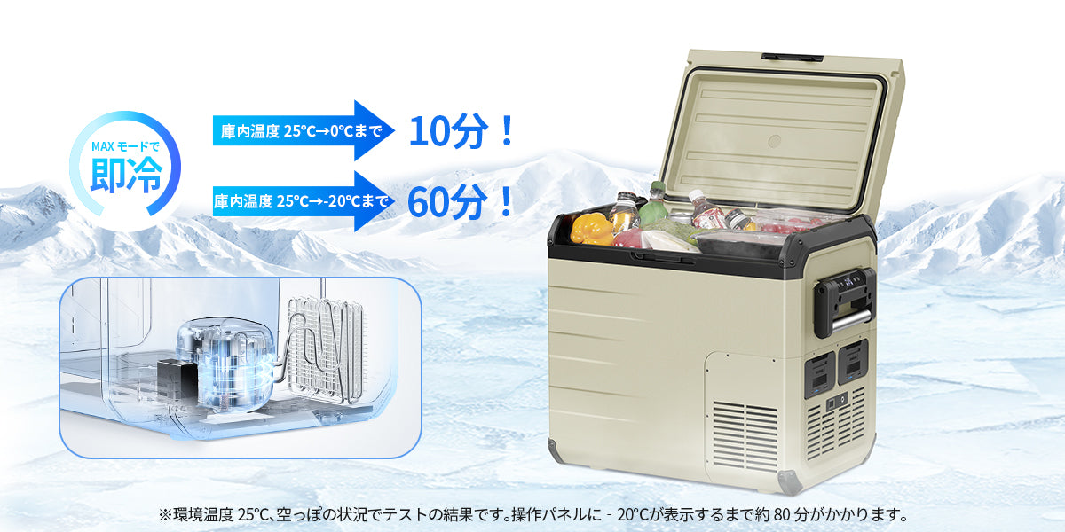 製品画像