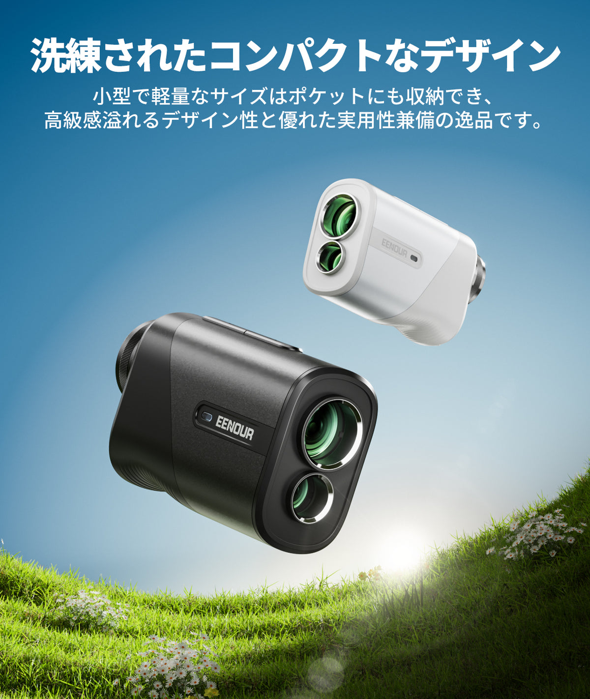 代替テキスト