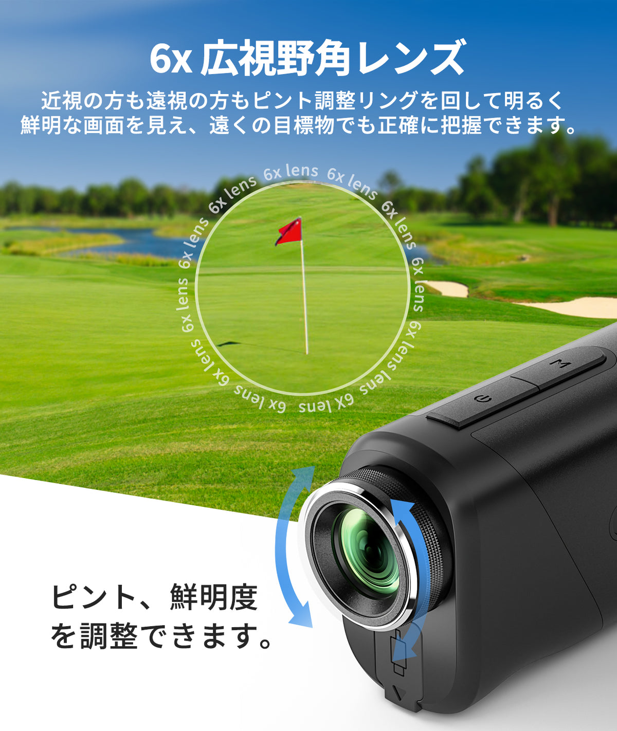 代替テキスト