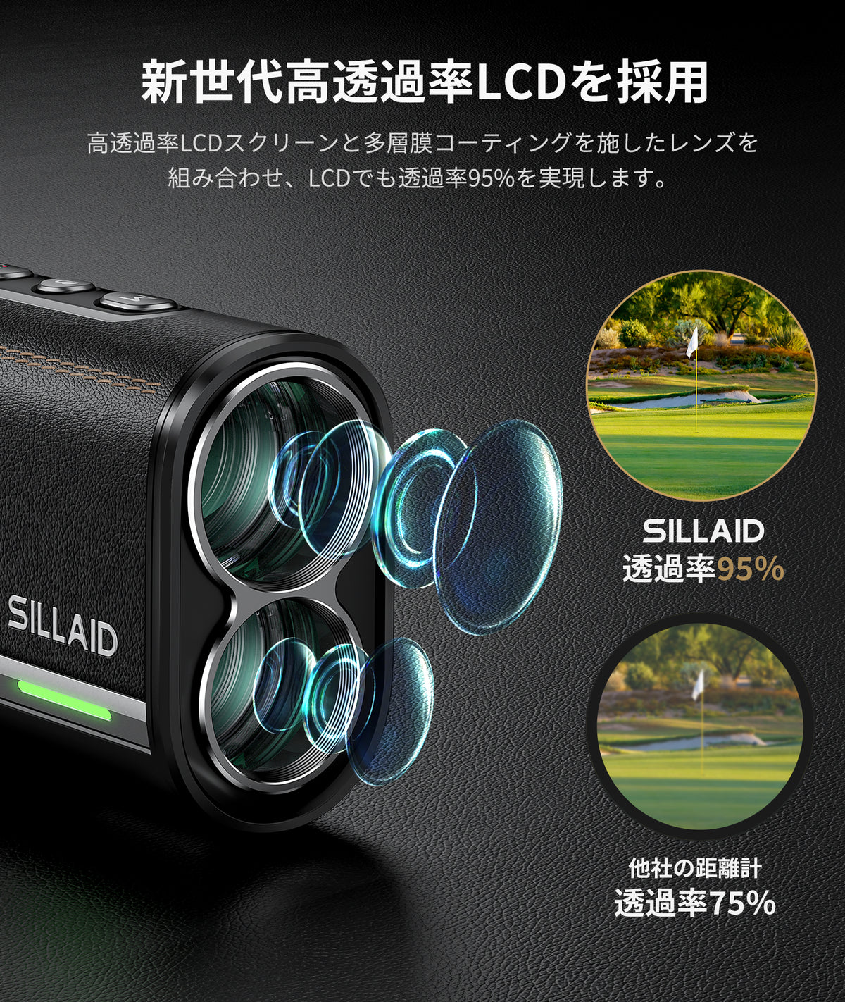 代替テキスト