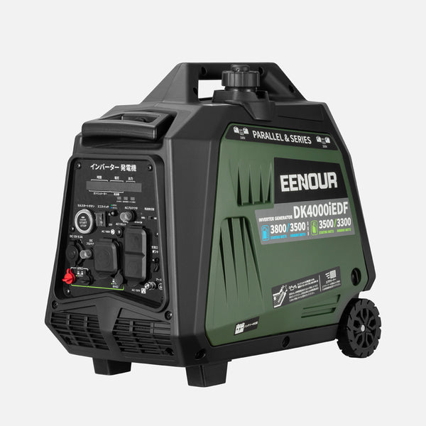 インバーター発電機DK4000iEDF 3.5KVA/3500W