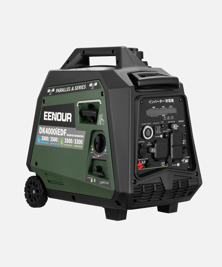 インバーター発電機DK4000iEDF 3.5KVA/3500W