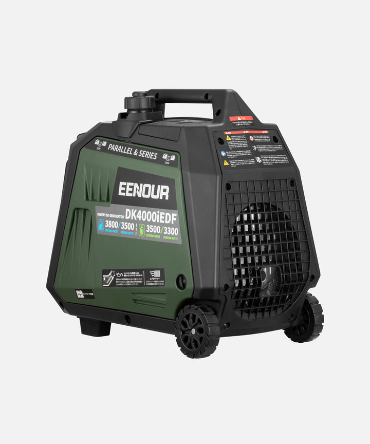 インバーター発電機DK4000iEDF 3.5KVA/3500W