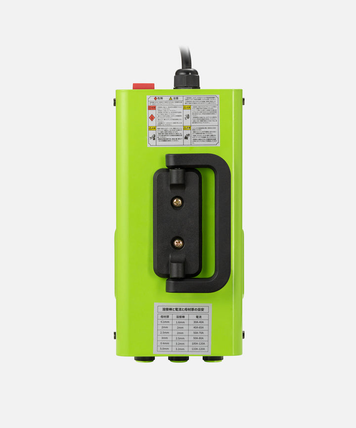 アーク溶接機MMA120