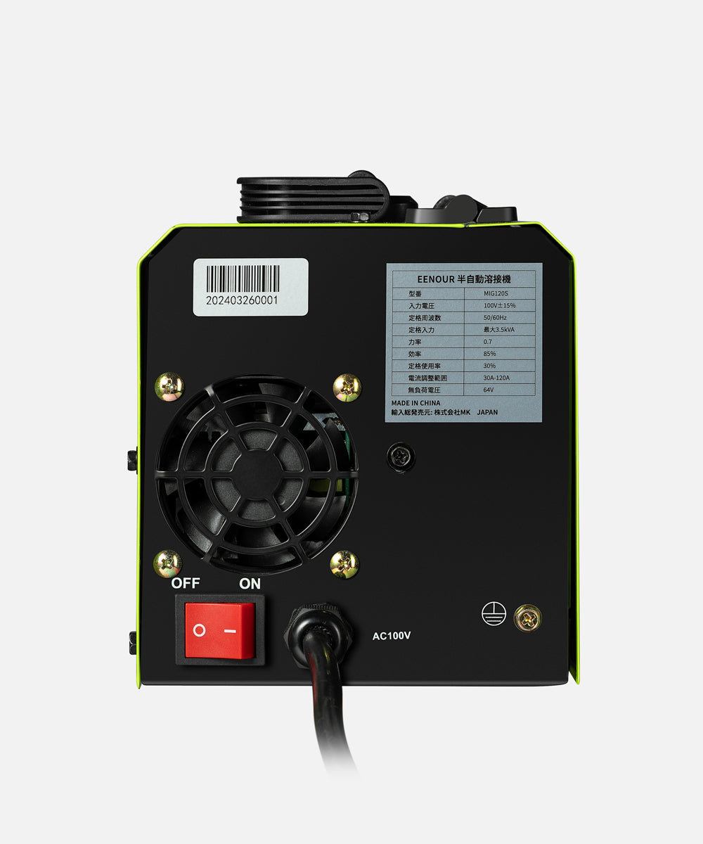 EENOUR半自動溶接機MIG120L