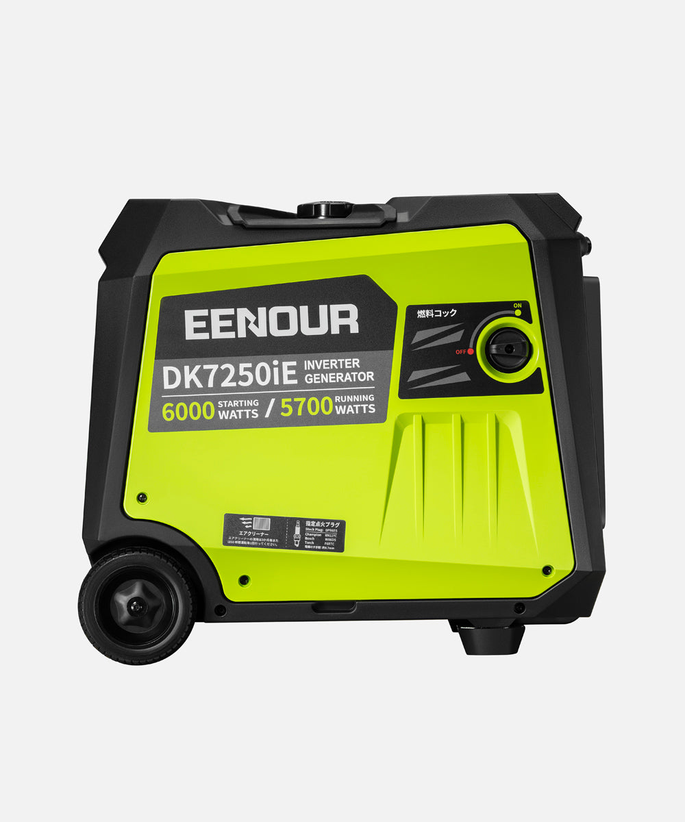 インバーター発電機DK7250iE 5.7KVA/5700W