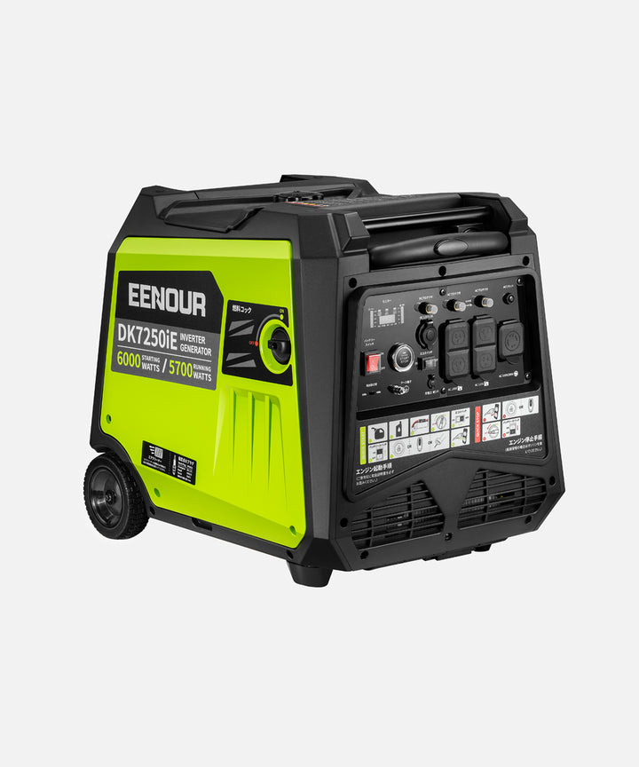 インバーター発電機DK7250iE 5.7KVA/5700W