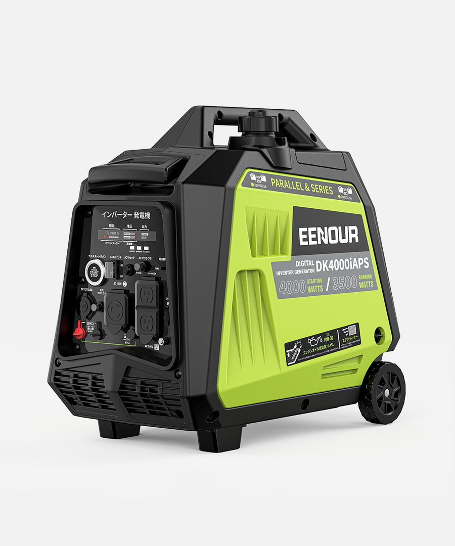 インバーター発電機DK4000iAPS 3.5kVA/3500W