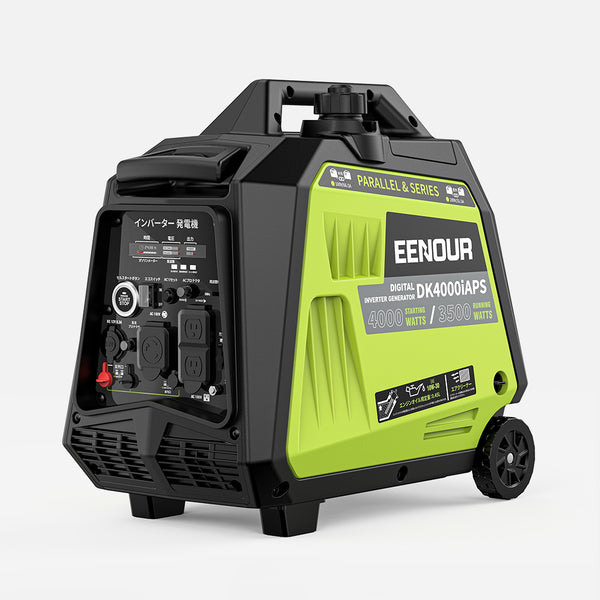 インバーター発電機DK4000iAPS 3.5kVA/3500W