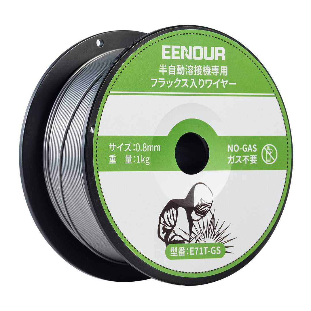 半自動溶接機 溶接ワイヤー 0.8mm 1kg E71T-GS