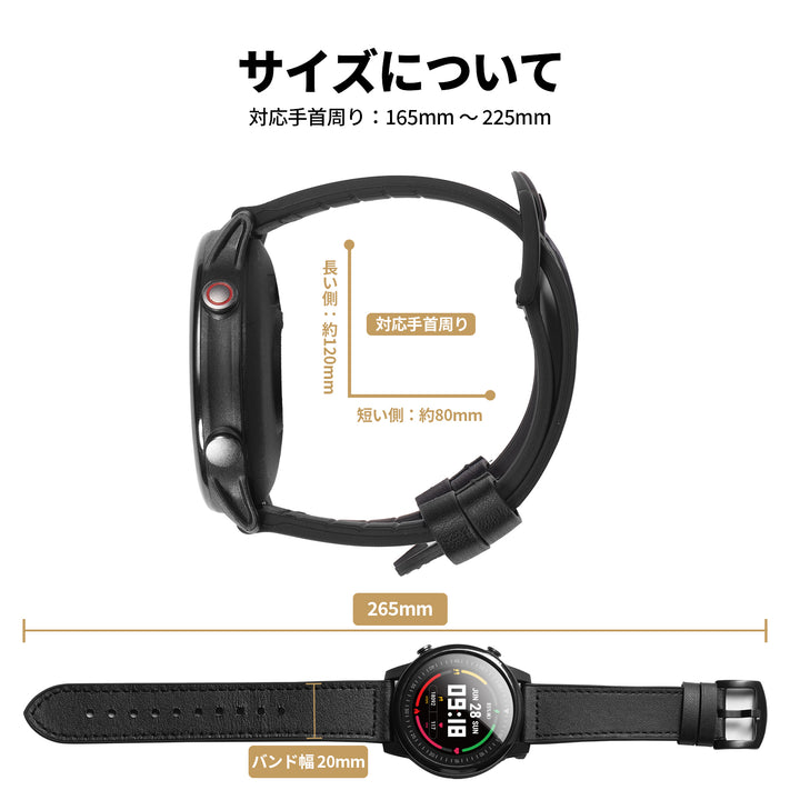 時計バンド22mm 交換ベルト SILLAID GOLF WATCH GW20対応(付替用)
