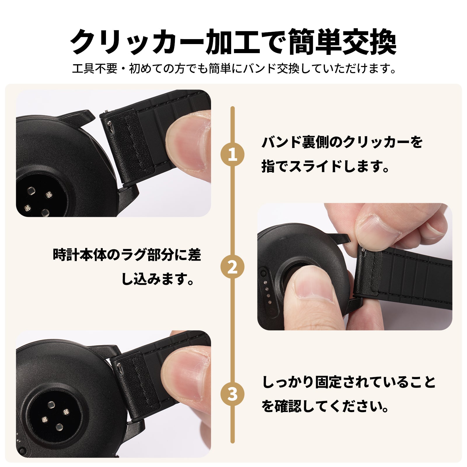 SILLAID時計バンド22mm 交換ベルト GOLF WATCH GW20対応 – EENOUR
