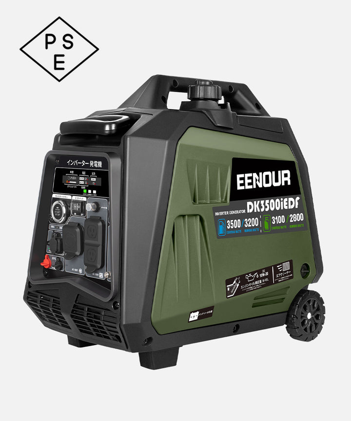 インバーター発電機DK3000iSDF 3.0KVA/3000W