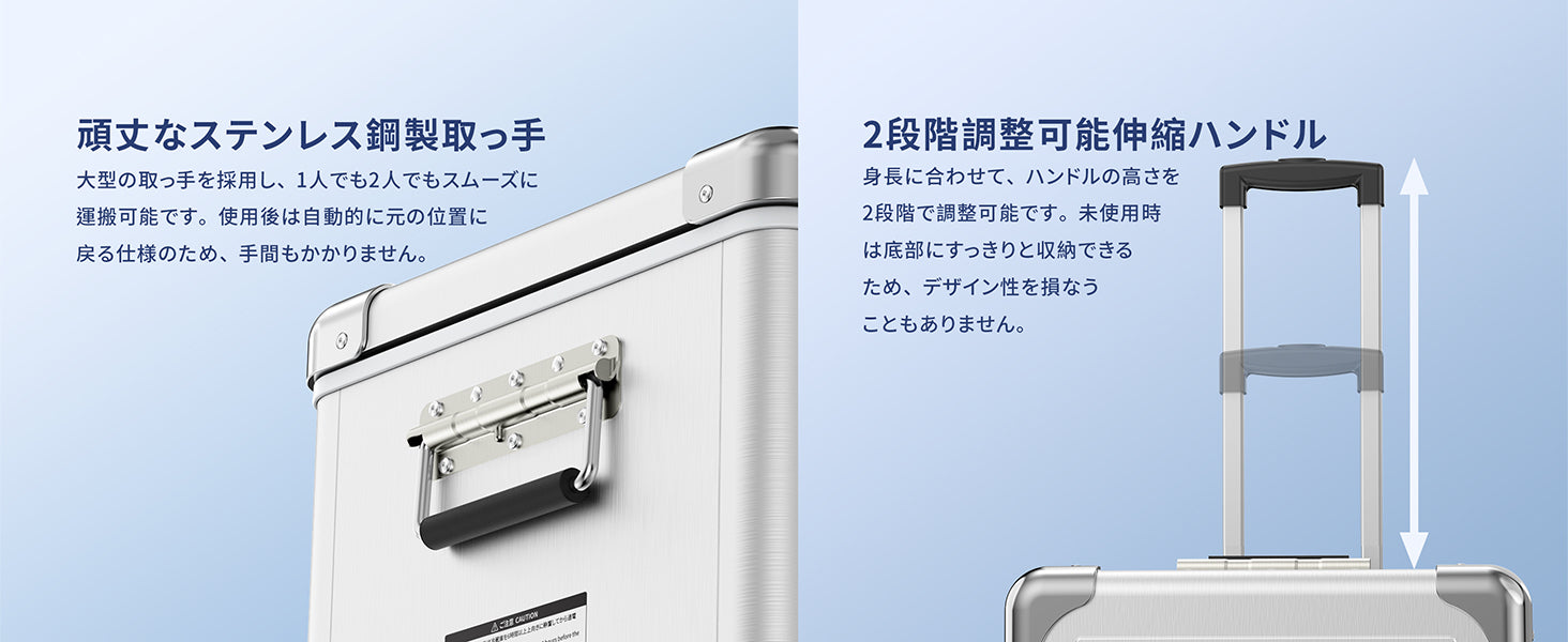 運搬設計