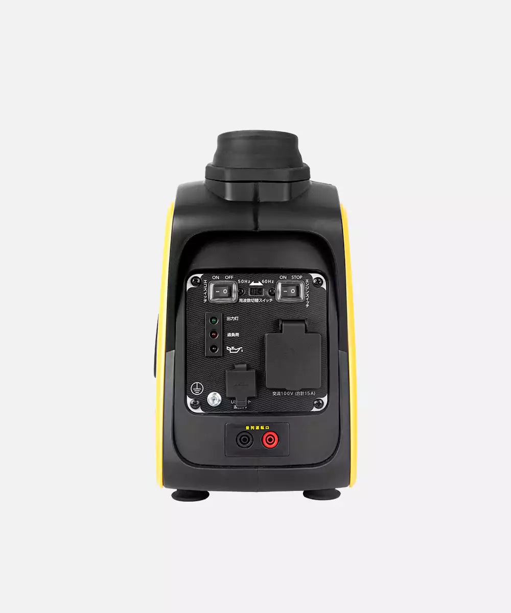 インバーター発電機GS900i-B 0.7KVA/700W