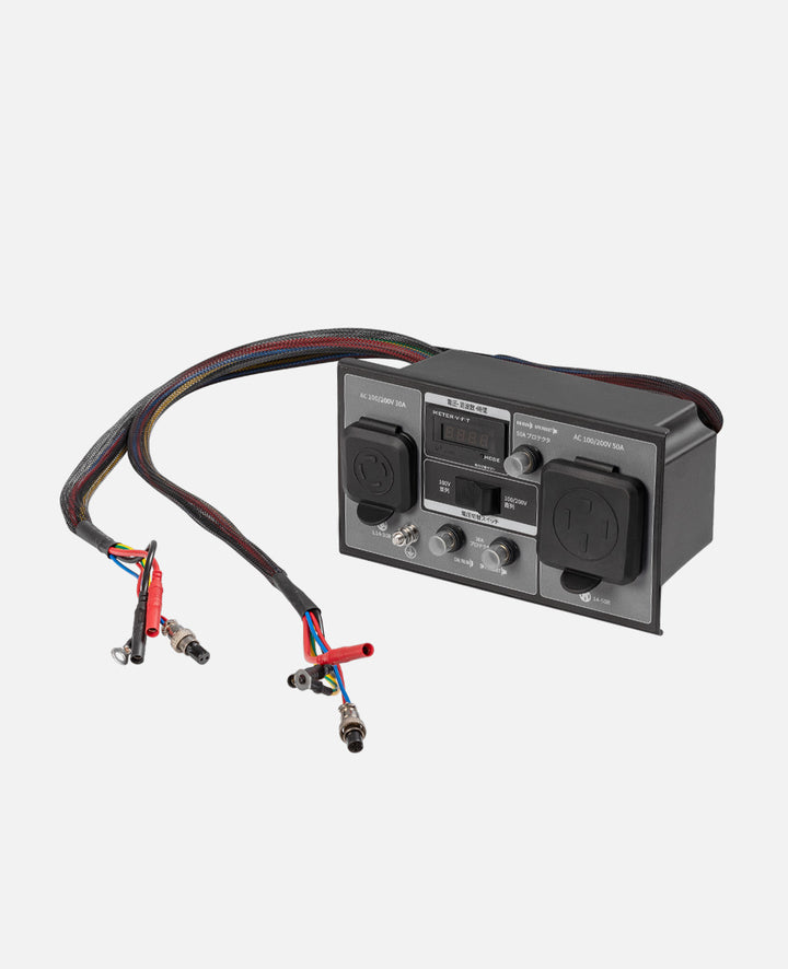 アクセサリー｜インバーター発電機用直列・並列運転コンセントボックス DK50A