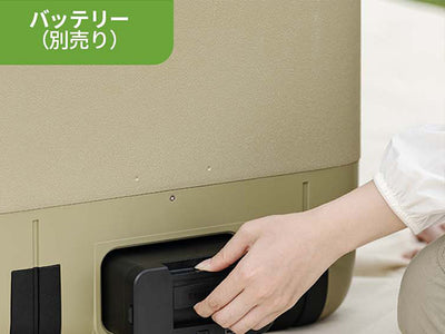 専用バッテリーDB01