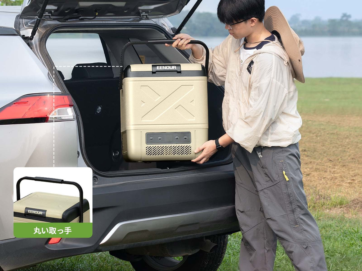 C20｜サッと持ち運べる軽量モデル