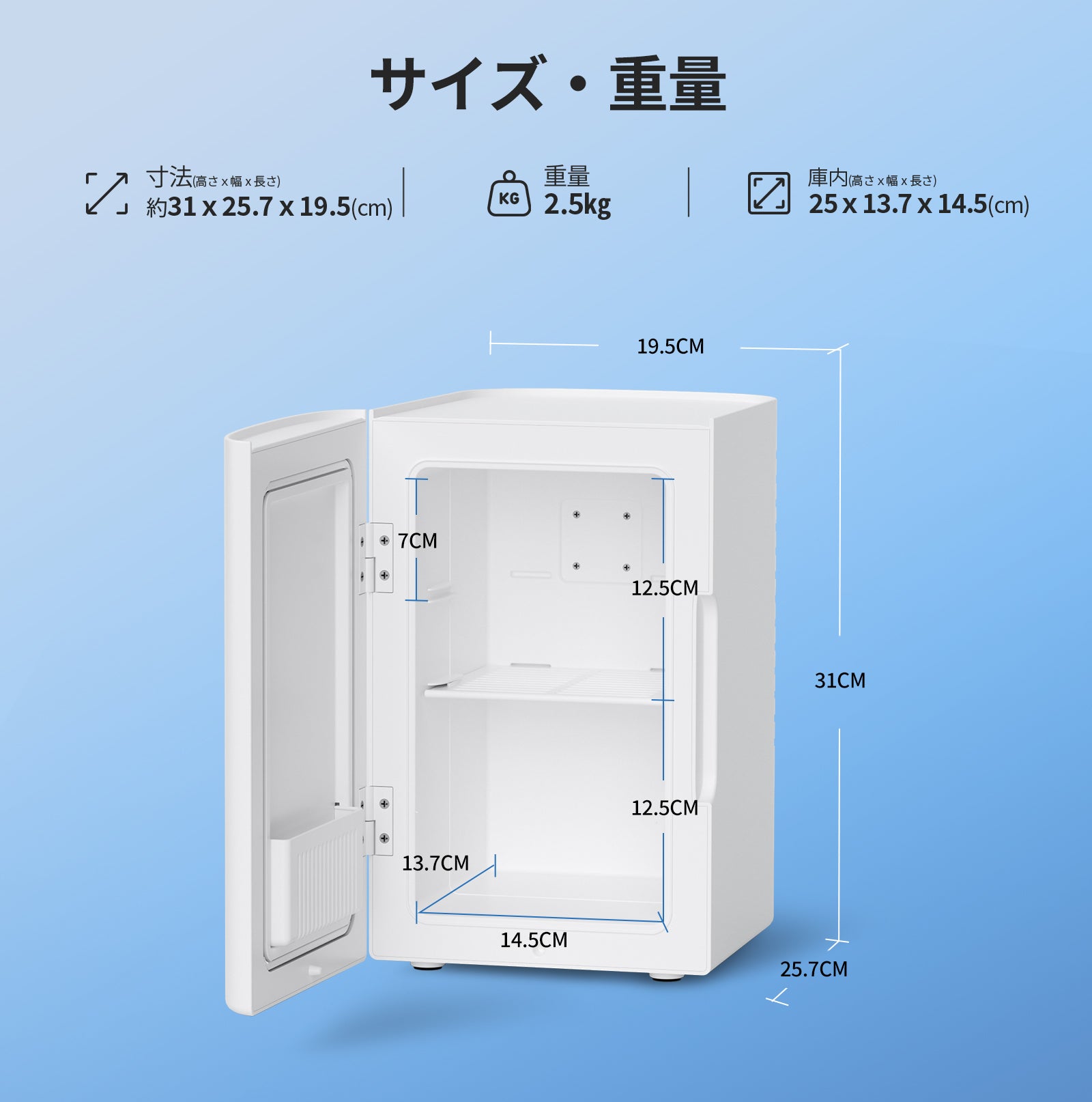 新品未開封　EENOUR 6L 冷温庫 ミニ冷蔵庫　グレー 新発売】6L容量と保冷・保温両方ミニ冷蔵庫「EENOUR」より2024年6月20