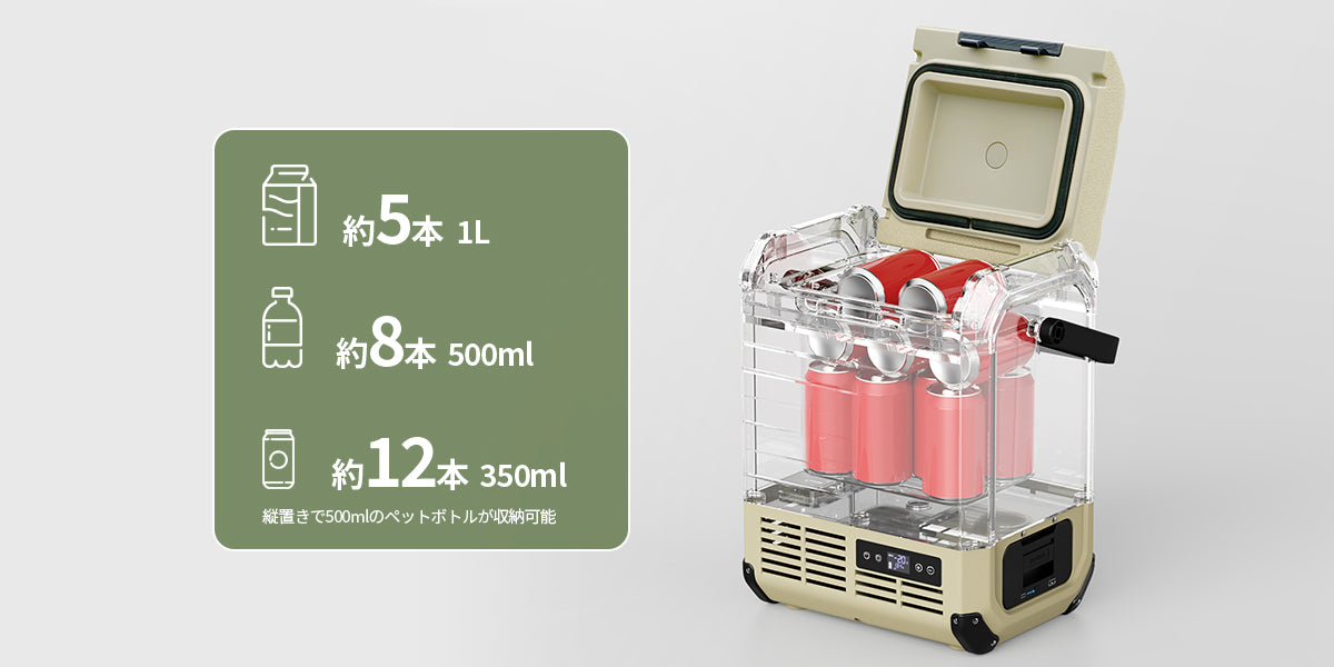 製品画像