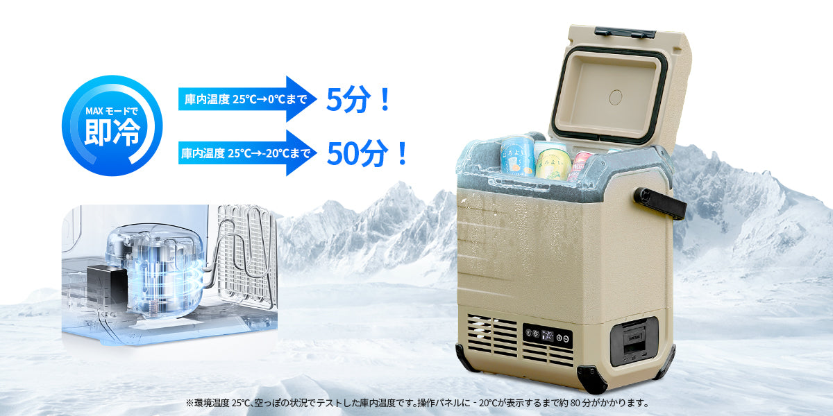 製品画像