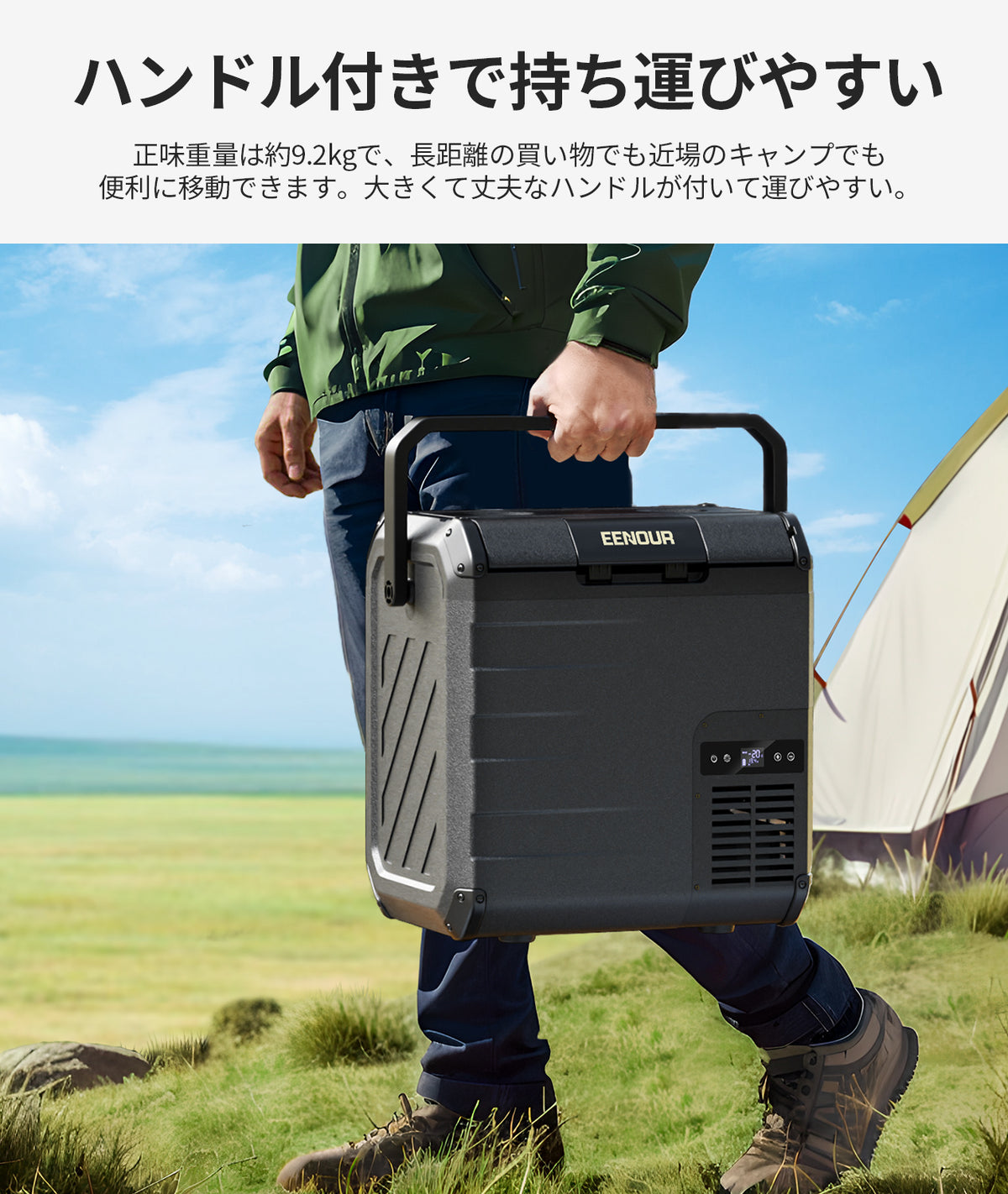代替テキスト