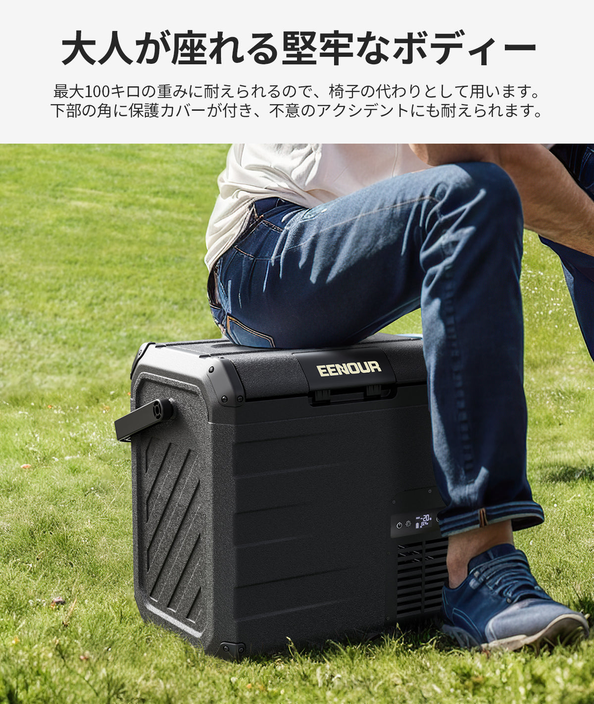代替テキスト