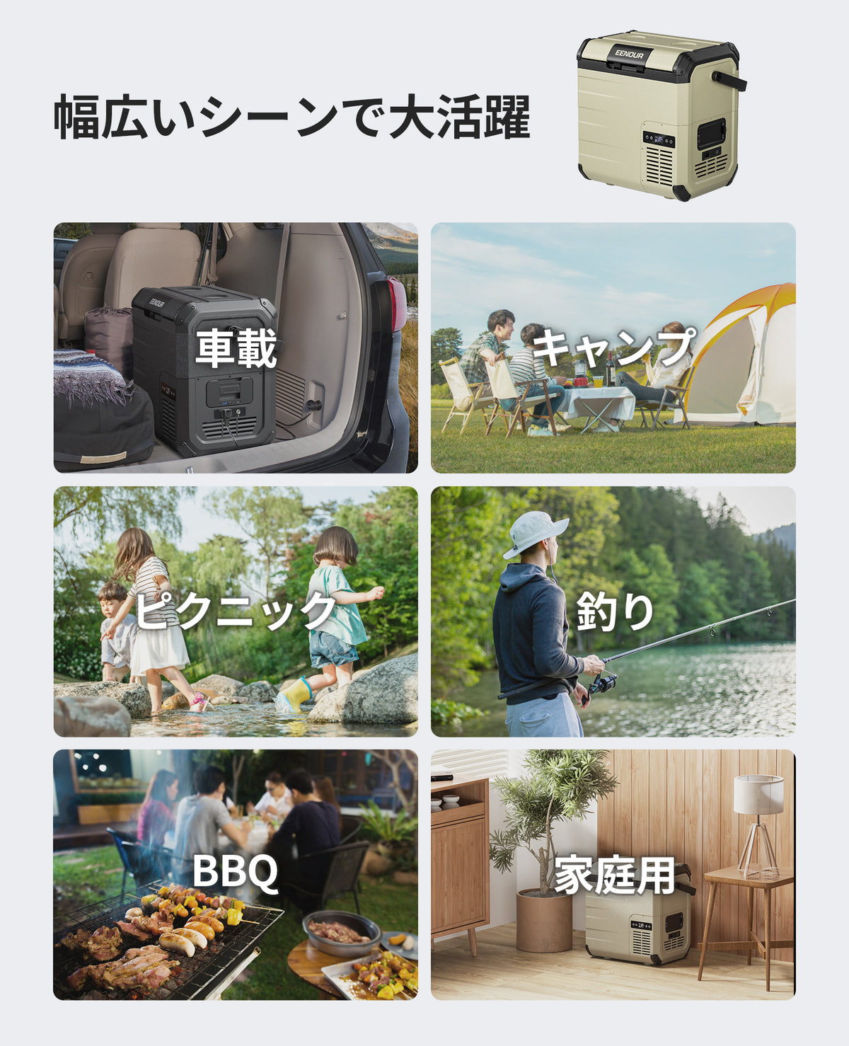 代替テキスト