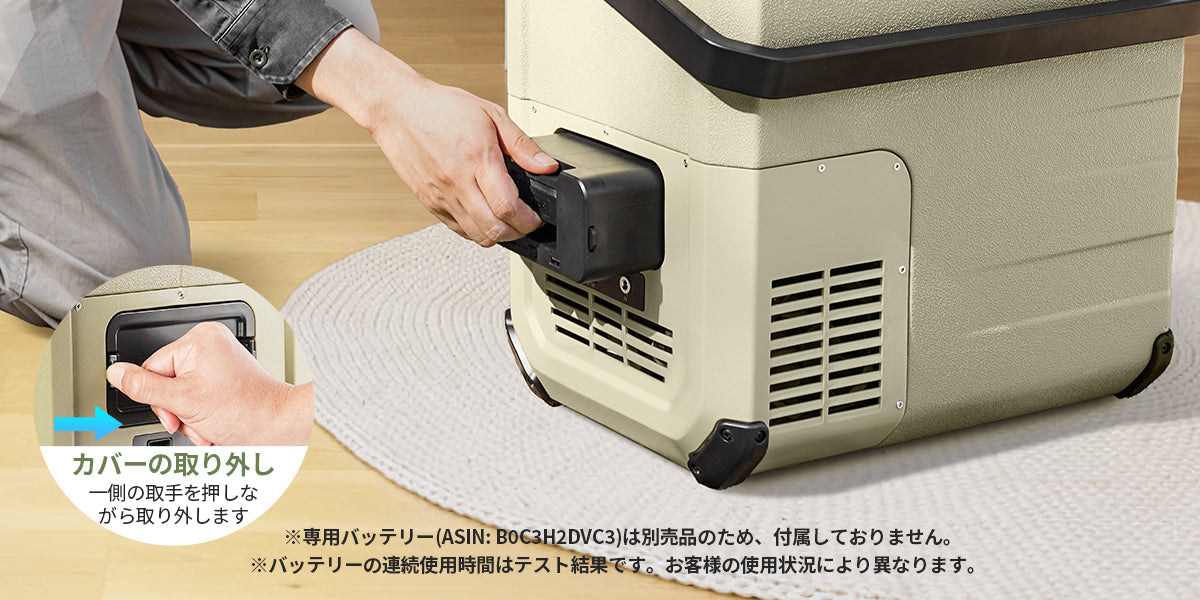 製品画像