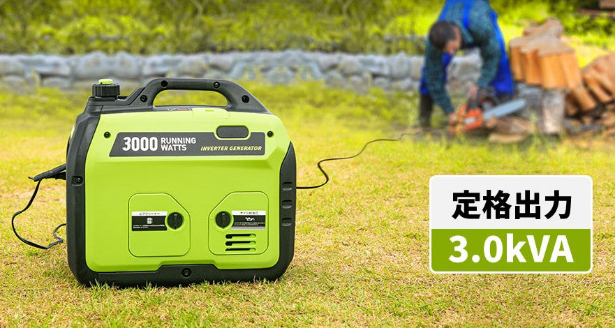 インバーター発電機DK3000iS 3.0kVA/3000W – EENOUR