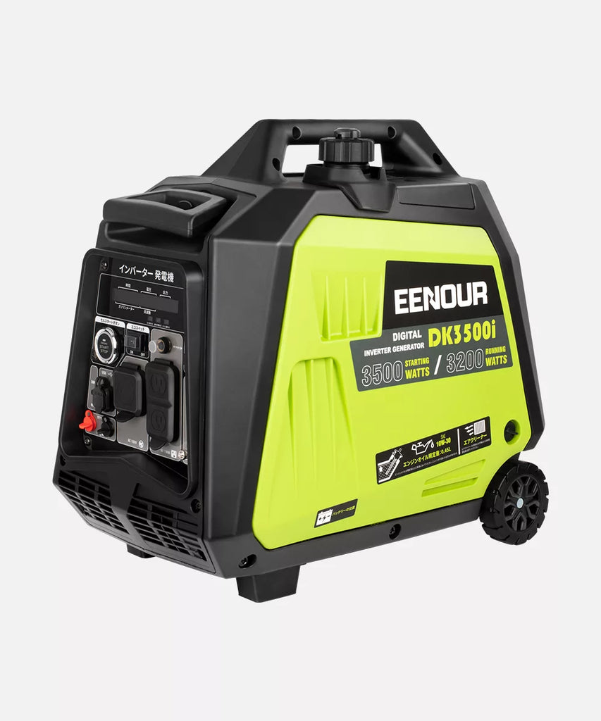 EENOUR インバーター発電機 DK3500i 3.2kVAセルスターター機能 セット】インバーター発電機DK3500i+カバー 1個 – EENOUR