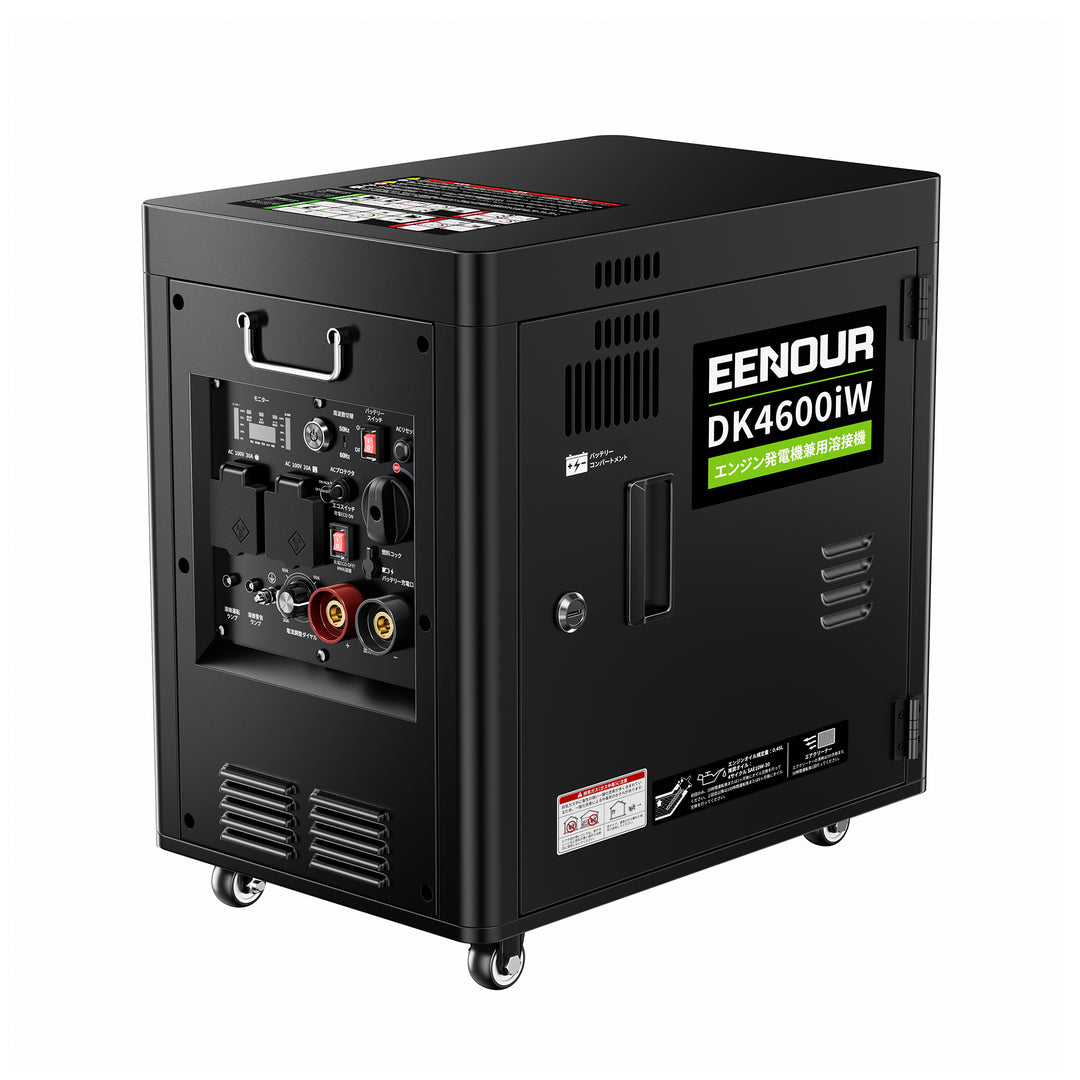 発電機兼用溶接機DK4600iW