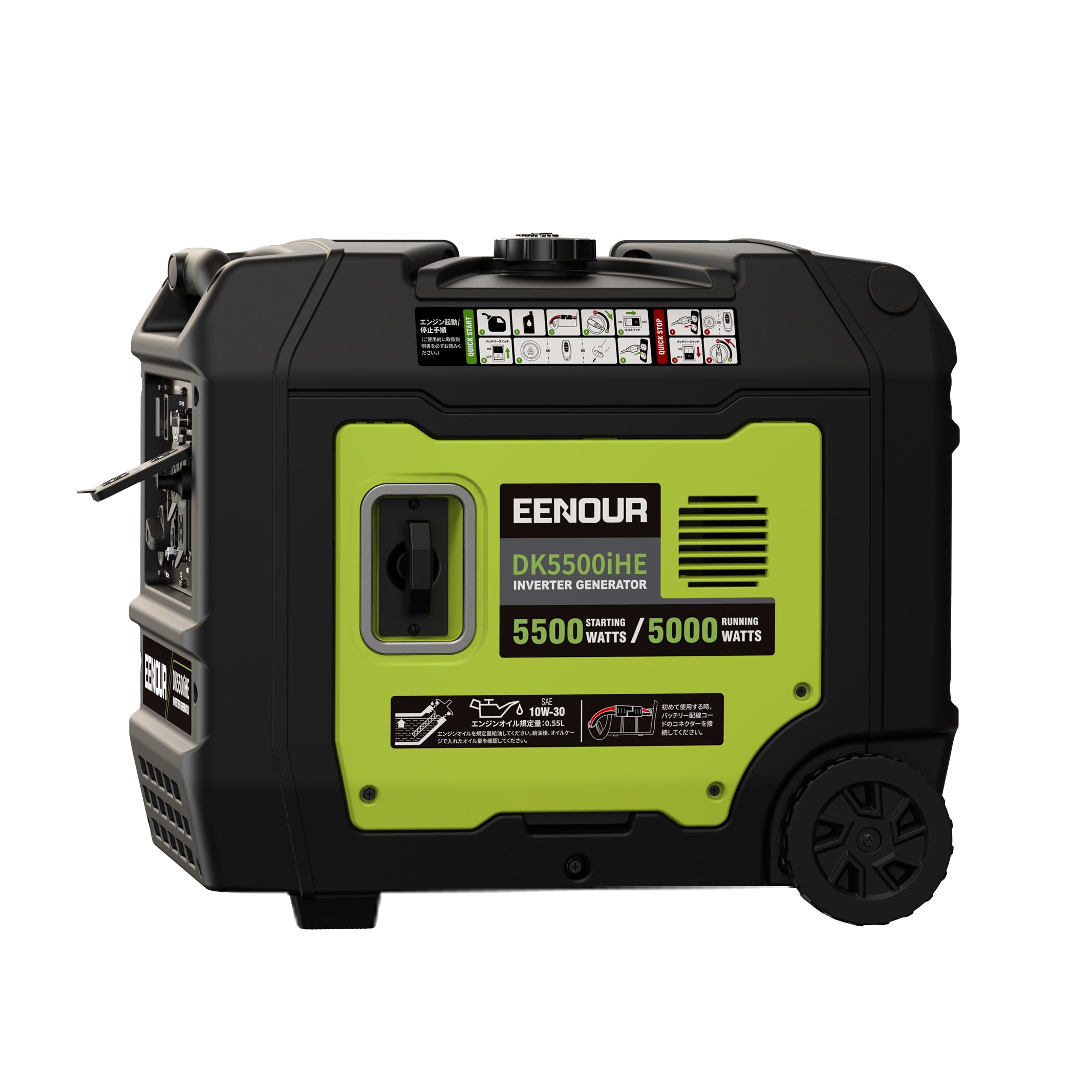EENOURインバーター発電機DK5500iHE 100V200V兼用 5.0kVA/5000W